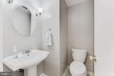 5604 Mount Burnside Way - Photo 24