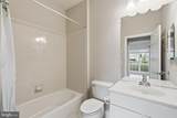 9 Ludington Lane - Photo 14