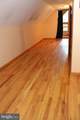 957 Butlers Chapel Road - Photo 91