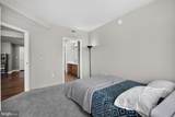 105-UNIT Christina Landing Drive - Photo 30