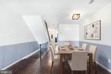 470 Summit House - Photo 11