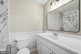 470 Summit House - Photo 17