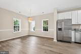 17304 Camellia Drive - Photo 16