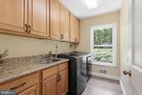 12507 Paradise Spring Road - Photo 14