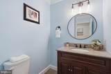 12507 Paradise Spring Road - Photo 19