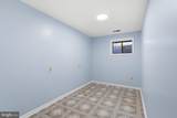 12507 Paradise Spring Road - Photo 32
