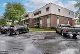 10230 Prince Place - Photo 1