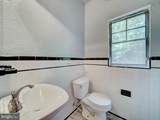 3819 Suitland Road - Photo 24