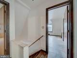 3819 Suitland Road - Photo 26