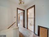3819 Suitland Road - Photo 34
