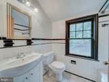 3819 Suitland Road - Photo 35
