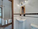 3819 Suitland Road - Photo 36