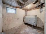 3819 Suitland Road - Photo 51