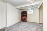 7438 Prince George Road - Photo 17