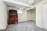 7438 Prince George Road - Photo 18