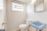 7438 Prince George Road - Photo 19