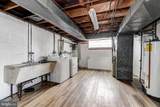 7438 Prince George Road - Photo 20