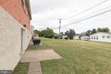 7438 Prince George Road - Photo 30