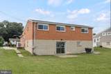 7438 Prince George Road - Photo 32