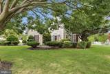 218 Pleasant Hill Drive - Photo 5