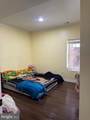 121 King Edward Court - Photo 26
