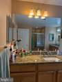 121 King Edward Court - Photo 47