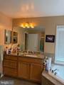 121 King Edward Court - Photo 48