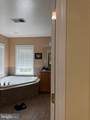 121 King Edward Court - Photo 57