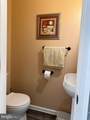 121 King Edward Court - Photo 73