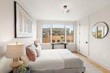 774 Girard Street - Photo 13