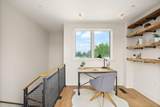774 Girard Street - Photo 24