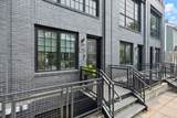 774 Girard Street - Photo 28