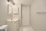 6 Mullingar Court - Photo 10