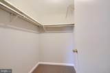 6 Mullingar Court - Photo 13