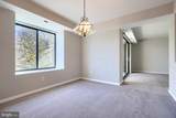 6 Mullingar Court - Photo 16