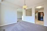 6 Mullingar Court - Photo 17
