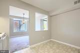 6 Mullingar Court - Photo 20