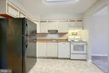 6 Mullingar Court - Photo 21