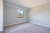 6 Mullingar Court - Photo 22