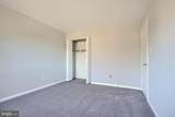6 Mullingar Court - Photo 23