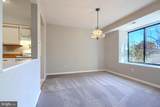 6 Mullingar Court - Photo 24