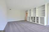 6 Mullingar Court - Photo 6