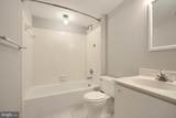 6 Mullingar Court - Photo 9