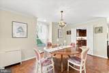 264 Montgomery Avenue - Photo 11