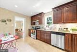 264 Montgomery Avenue - Photo 12