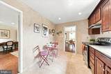 264 Montgomery Avenue - Photo 16
