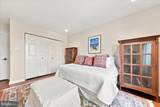 264 Montgomery Avenue - Photo 21