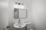 5943 Surratts Village Drive - Photo 41