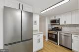 1554-1A Northgate Square - Photo 5