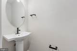 10603 Afton Grove Court - Photo 11